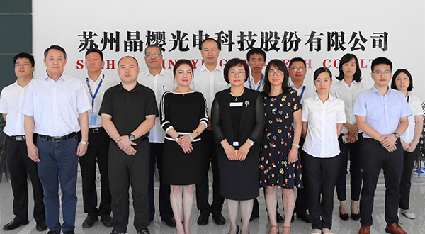 2017 Shareholders' Meeting