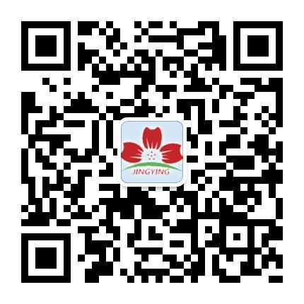 微信公眾號